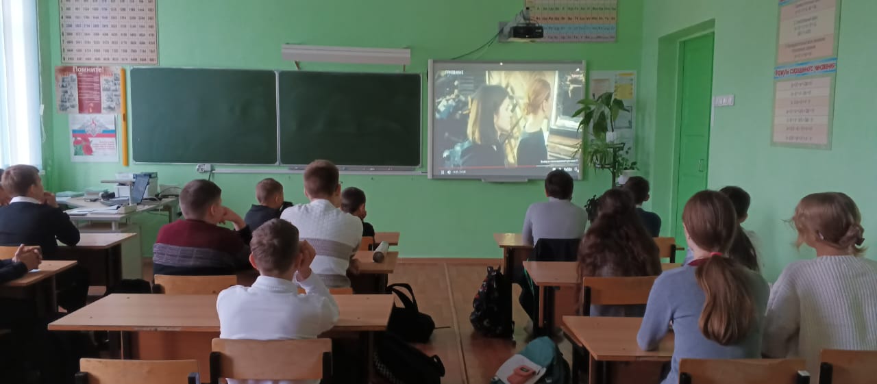 Проект «Киноуроки в школах России и мира».