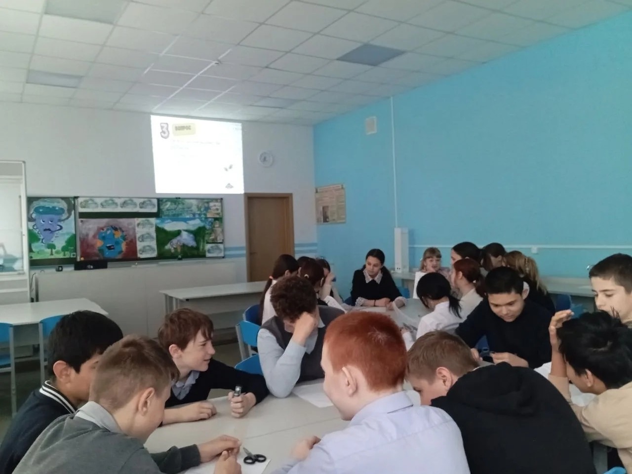 День Земли.