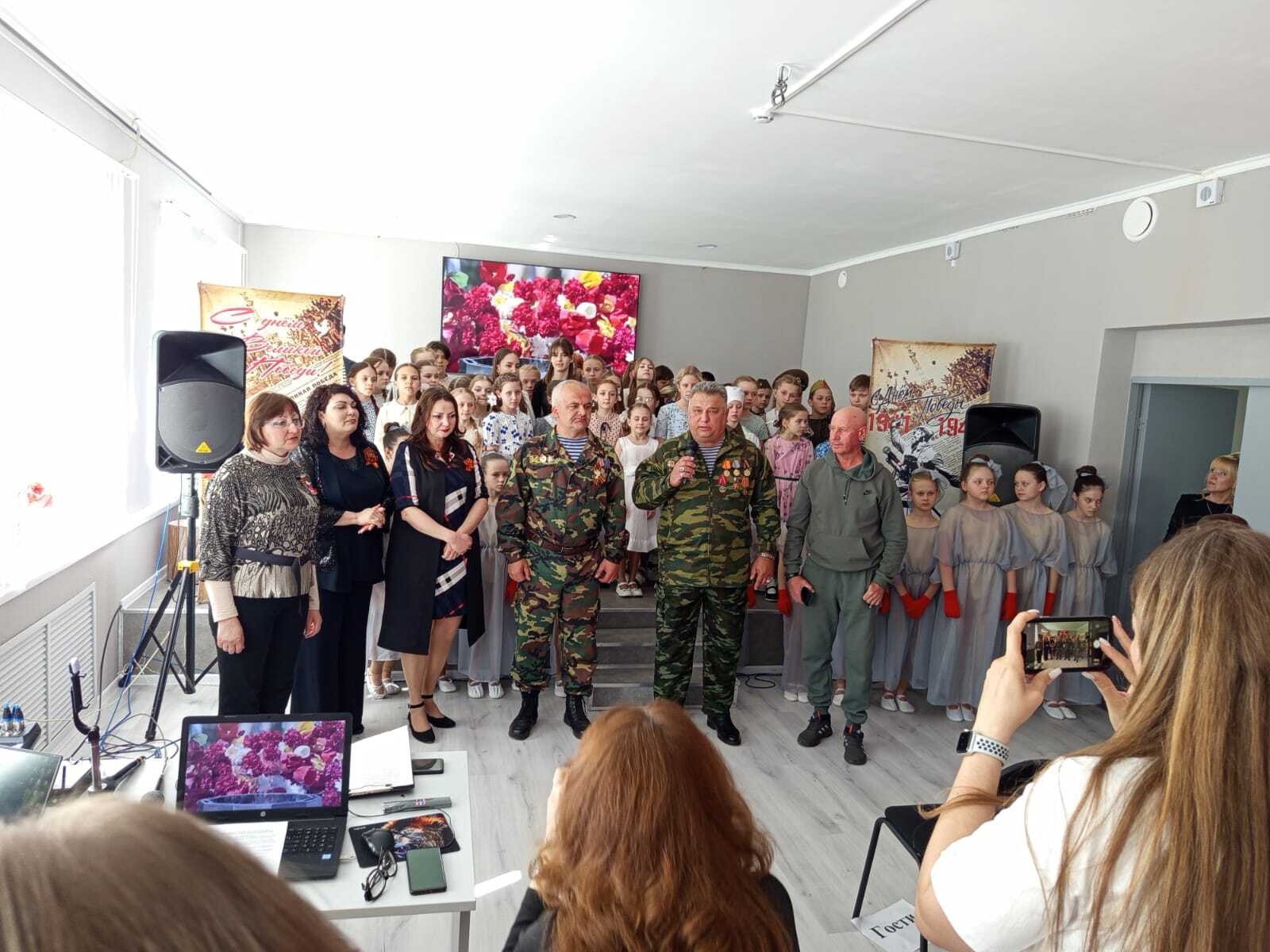 &amp;quot;Во славу Отечества&amp;quot;.