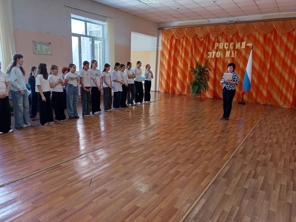 Весенние каникулы.