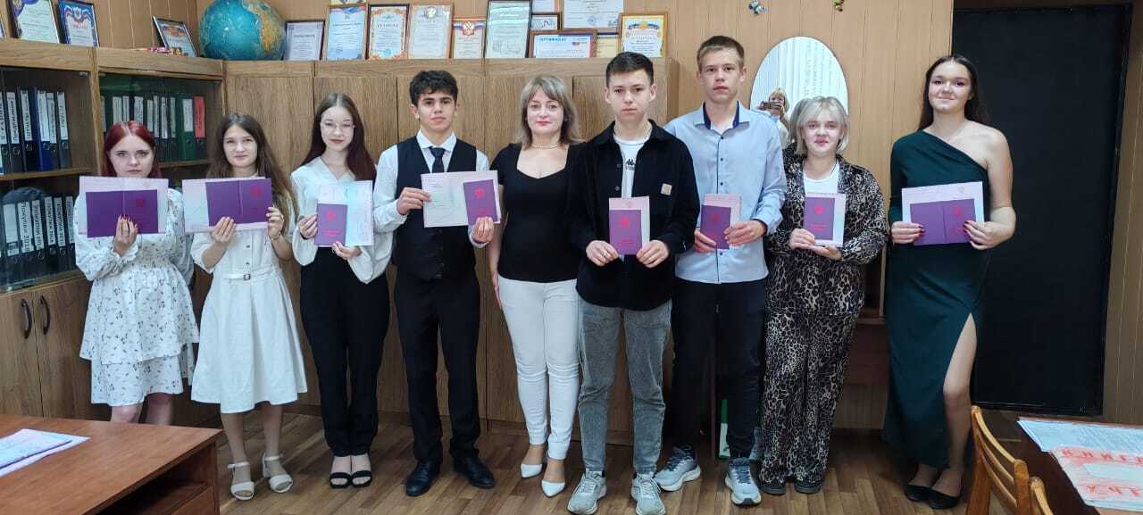 Вручение аттестатов.