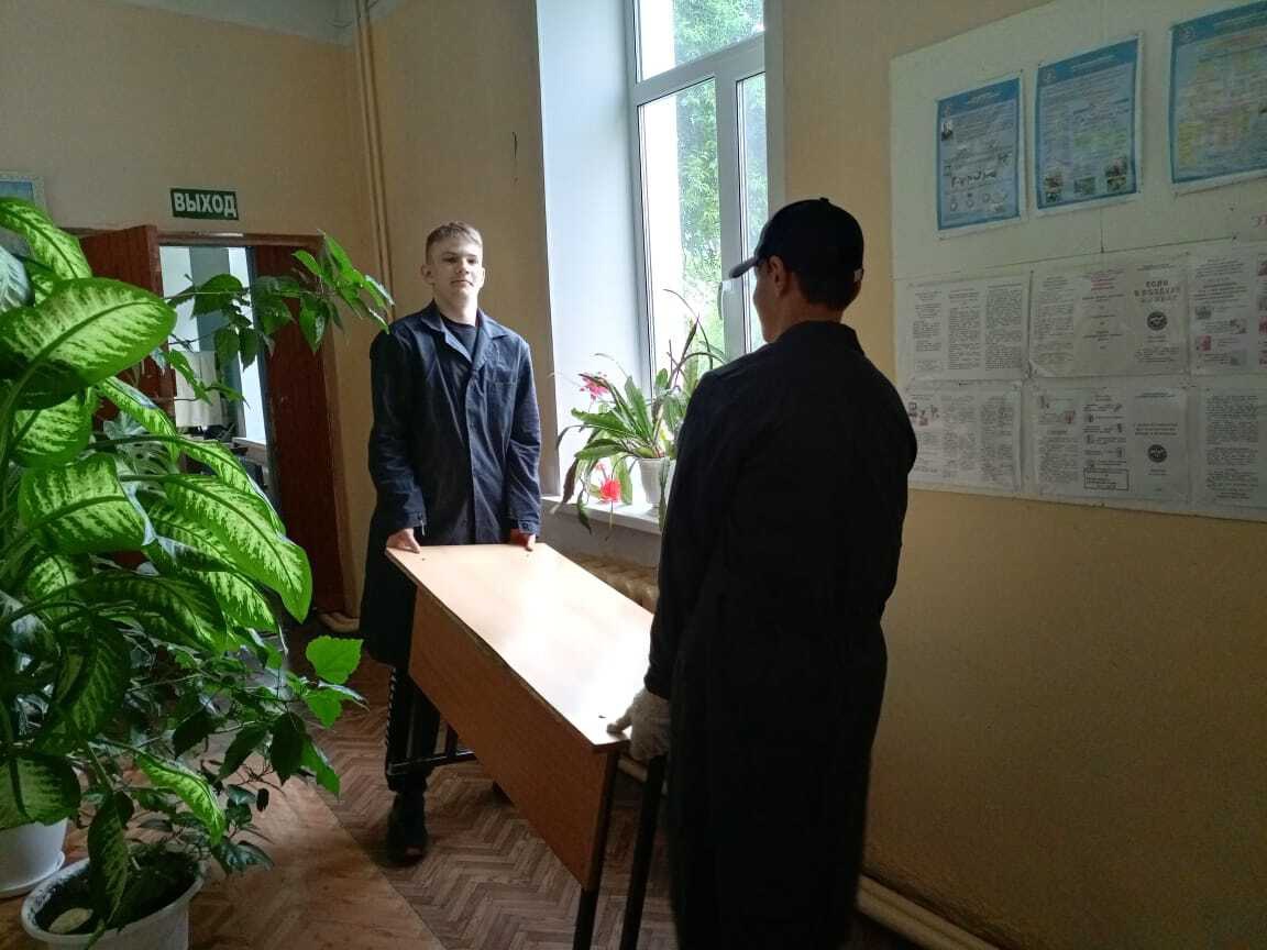 Трудовая бригада.