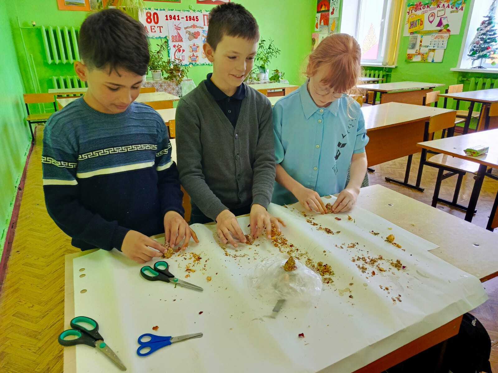 Чудеса науки и природы.