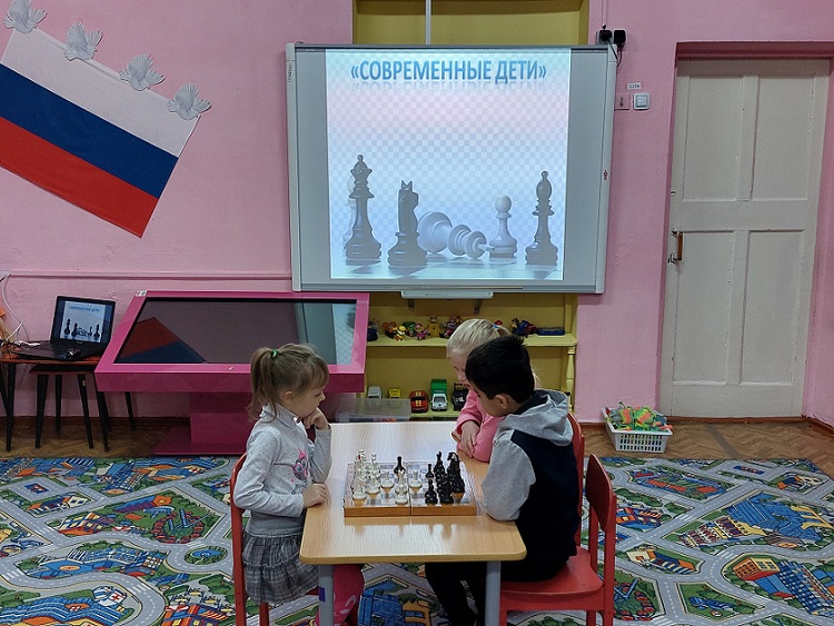 Шахматы и дети