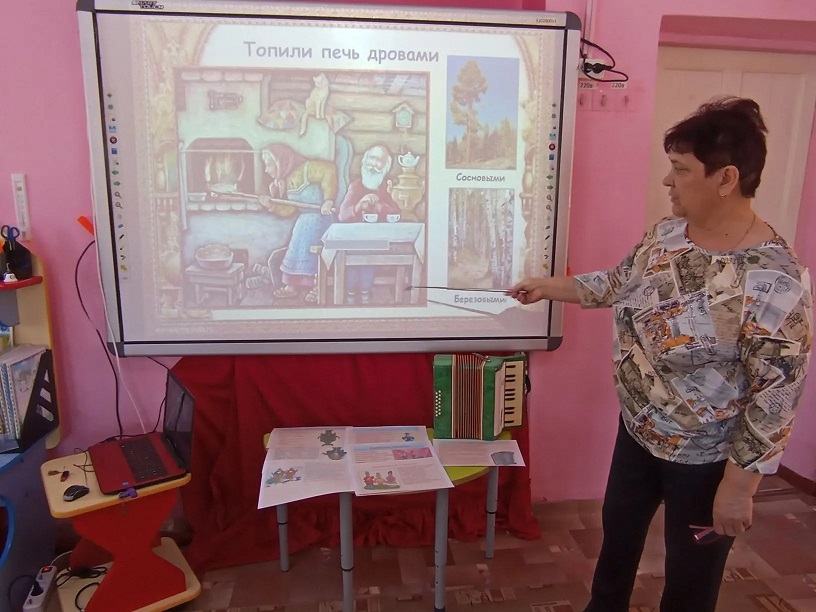 Тула древняя.