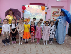 Праздник осени.