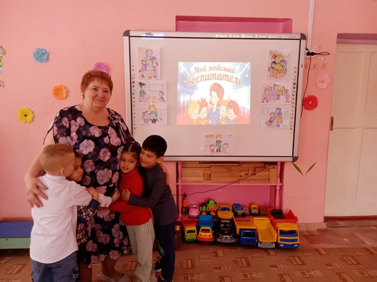 Мой любимый воспитатель.