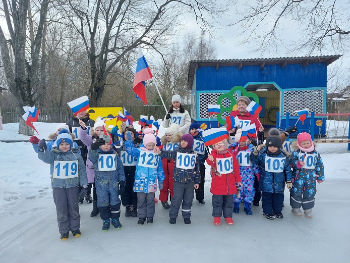 Патриотический забег.