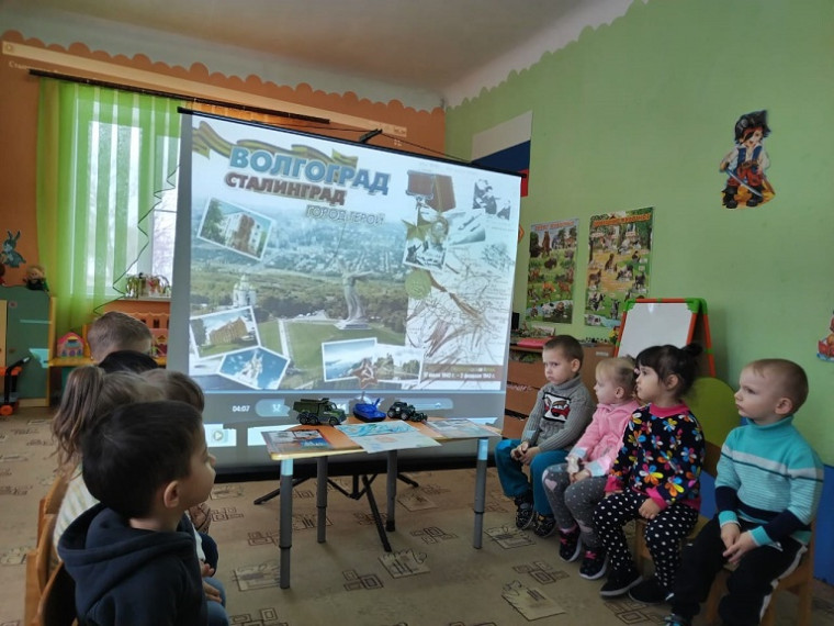 &quot;В память о Сталинградской битве&quot;.