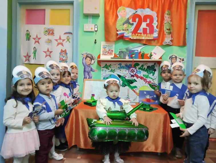 День защитника Отечества .