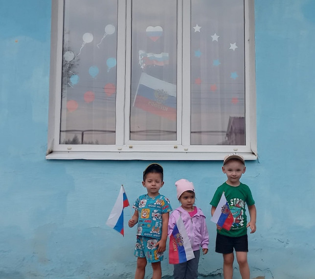 "Окна России".