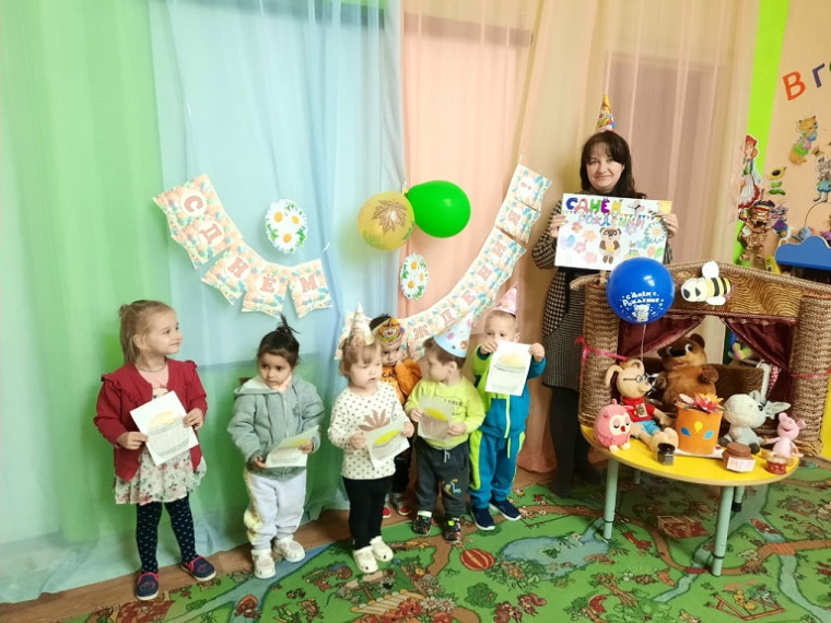 День рождения Винни Пуха.