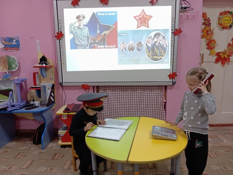 День полиции.