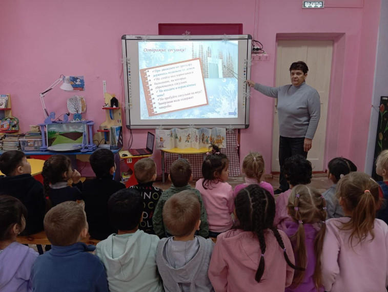 День зимней безопасности в нашем детском саду!.