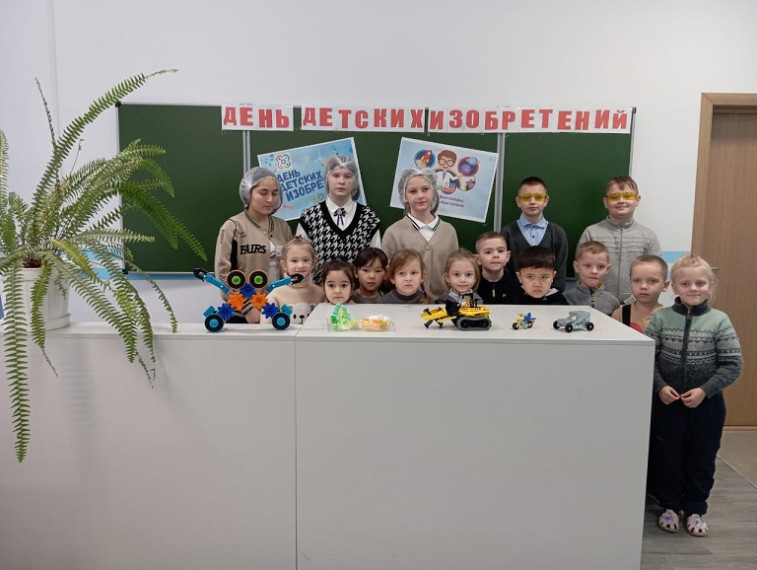 День детских изобретений в "Точке роста".