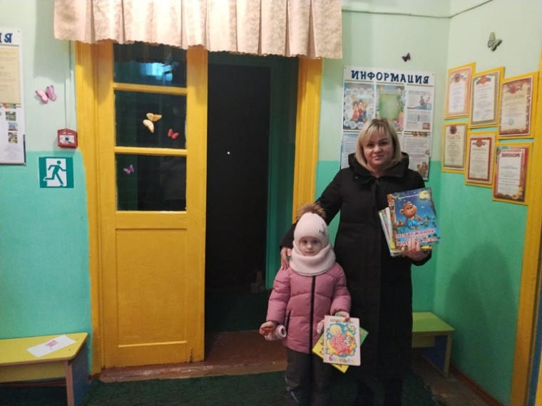 Акция "Международный день книгодарения".