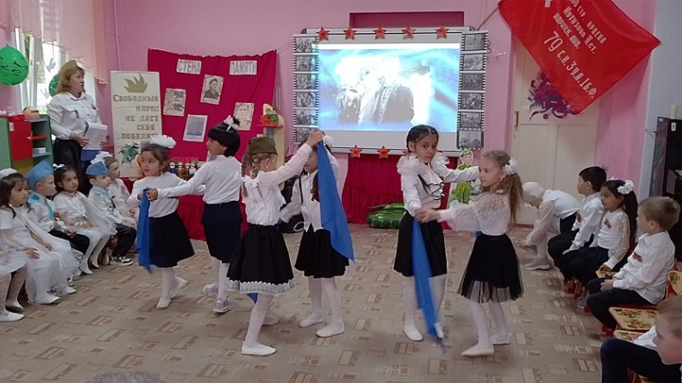 Акция "Синий платочек".