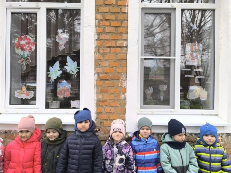 Акция "Окна Победы".
