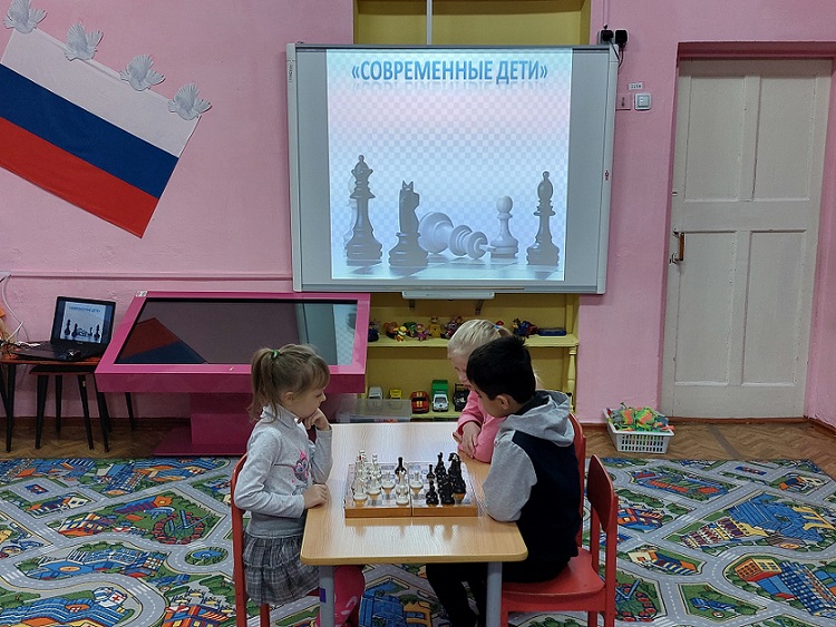 Шахматы и дети.
