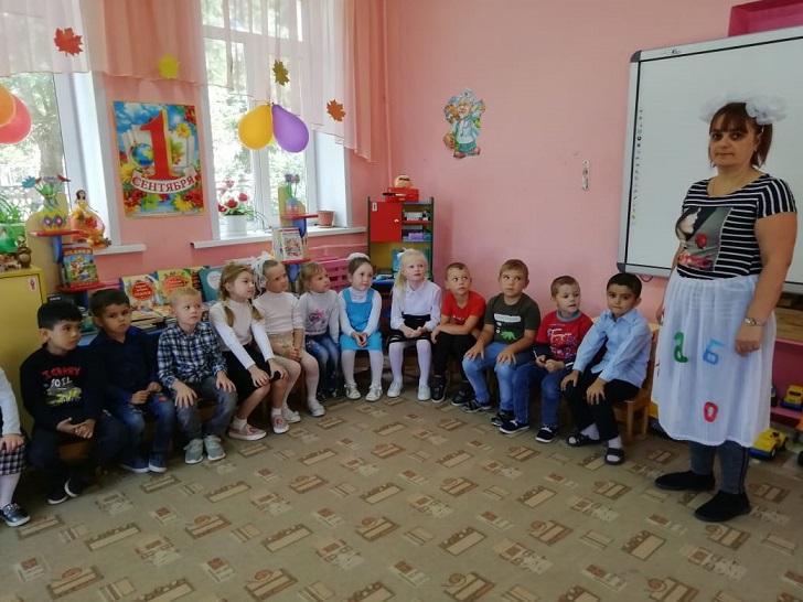 Веселое путешествие с Буквоежкой по страницам Книги Знаний.