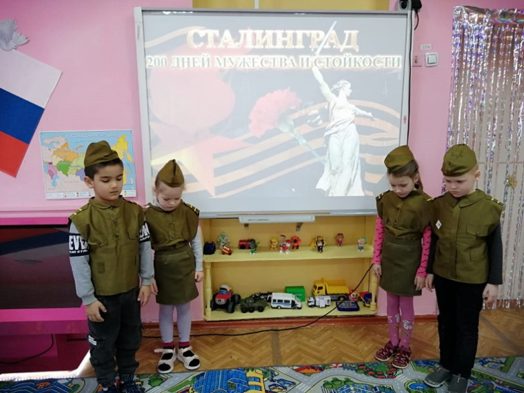 &quot;В память о Сталинградской битве&quot;.