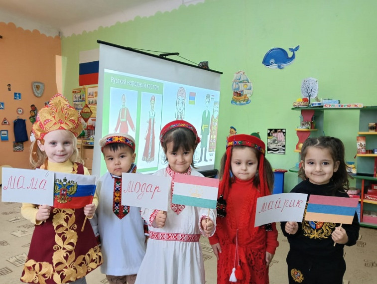 Родной язык – наше богатство.