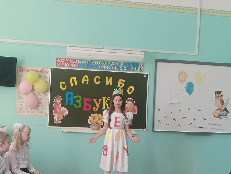 Выступление театрального коллектива.