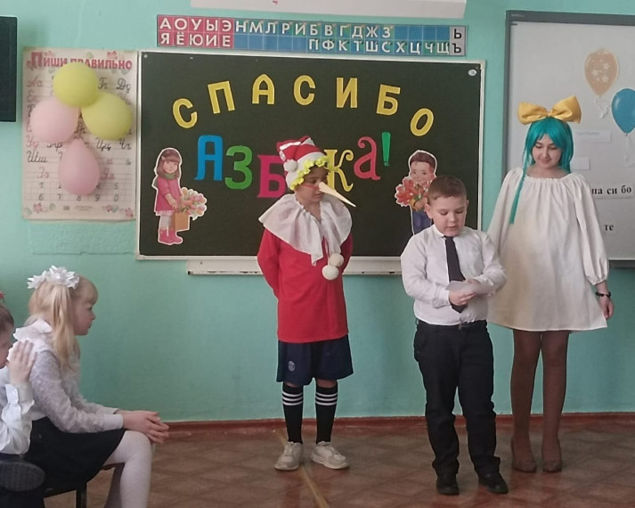 Выступление театрального коллектива.