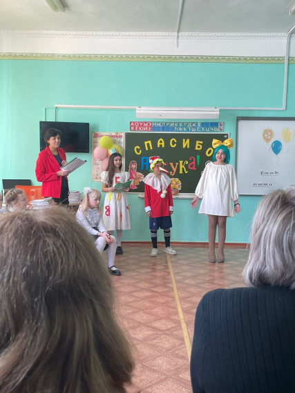 Выступление театрального коллектива.