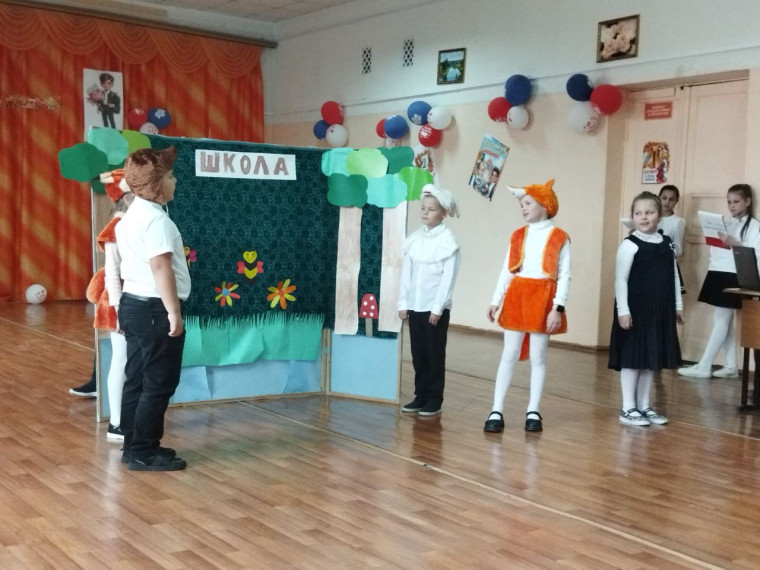 Лесная школа.