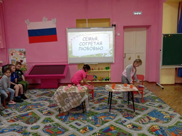 Международный день семьи.