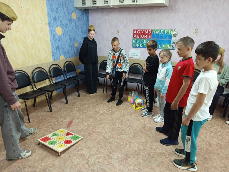 Квест-игра "Я люблю тебя Россия".