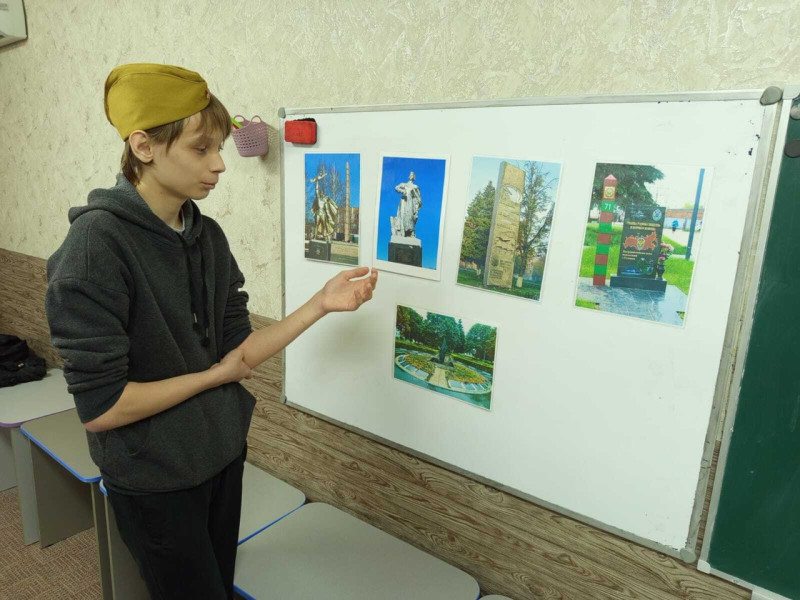 Квест-игра "Я люблю тебя Россия".
