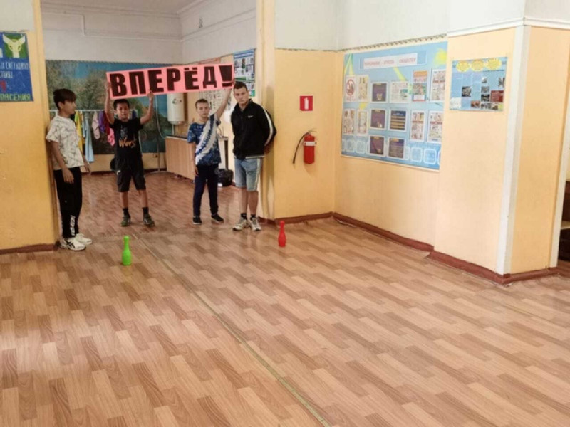 Международный олимпийский день.
