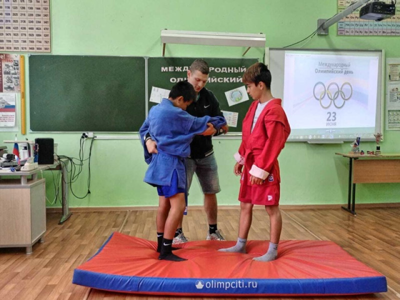 Международный олимпийский день.