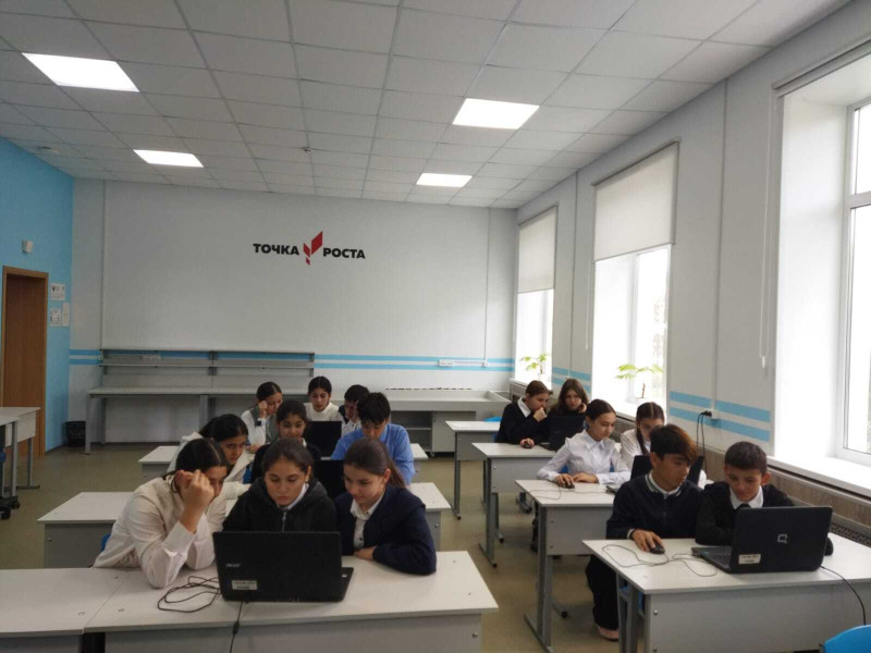 Неделя информатики.