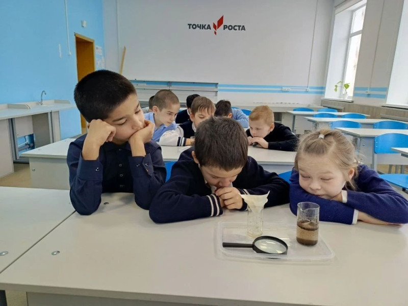 Чудеса науки и природы 2 класс.