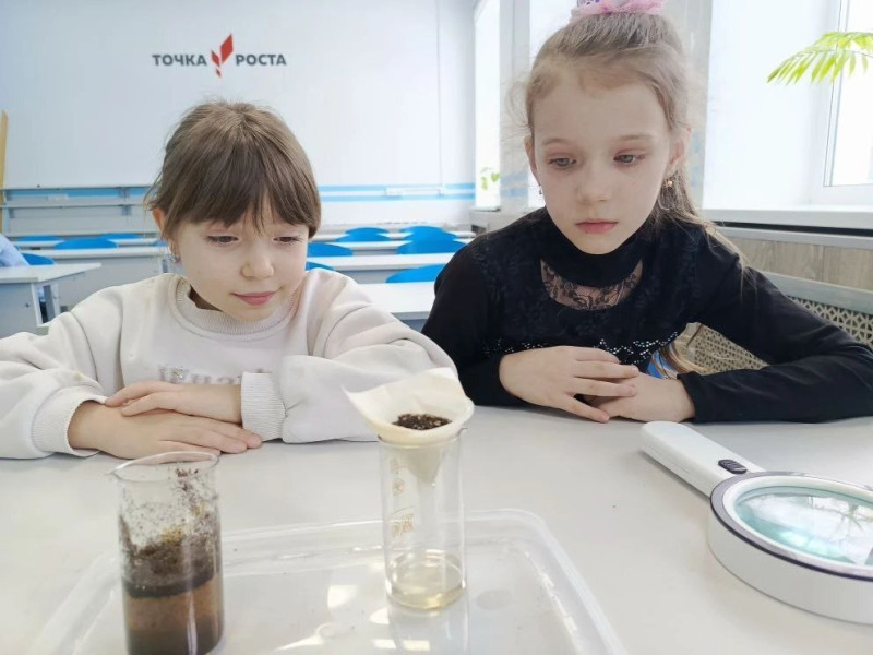 Чудеса науки и природы 2 класс.